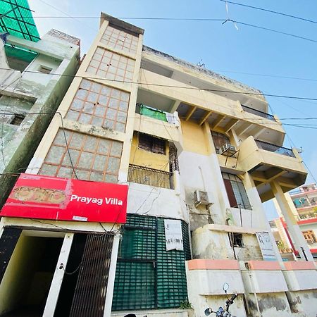 Hotel O Prayag Villa Allāhābād Junction المظهر الخارجي الصورة